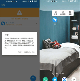 太极含光