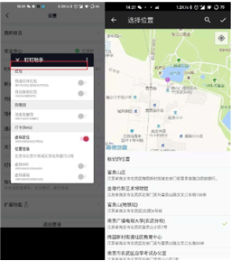 太极含光