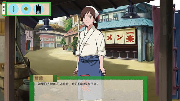 异族崛起2截图3