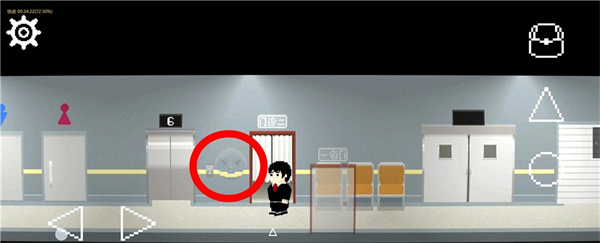 诡居小镇2017旧版