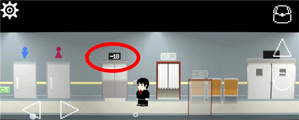 诡居小镇2017旧版