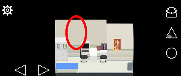 诡居小镇2017旧版