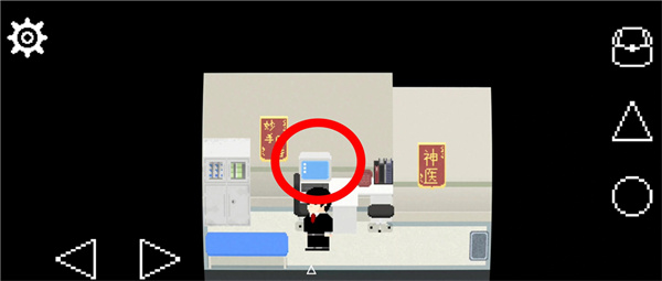 诡居小镇2017旧版