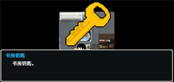 诡居小镇2017旧版