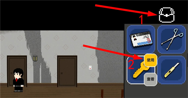 诡居小镇2017旧版