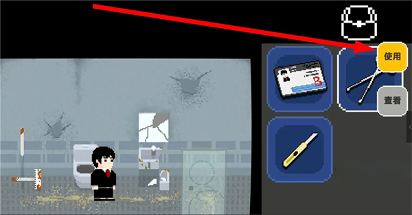 诡居小镇2017旧版