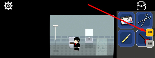 诡居小镇2017旧版