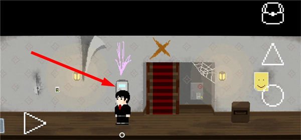 诡居小镇2017旧版