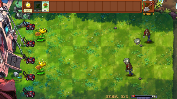 植物大战僵尸融合版斗蛐蛐