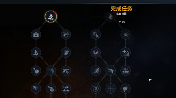 暗夜绝望联机版