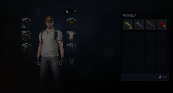 暗夜绝望联机版