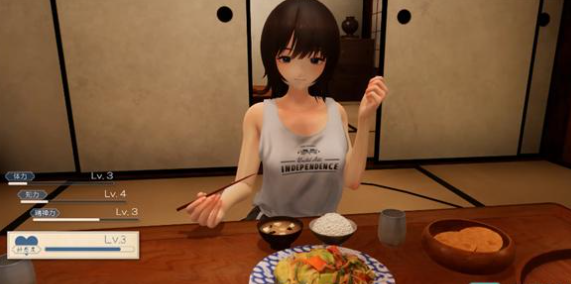 夏姐我恋爱的30天