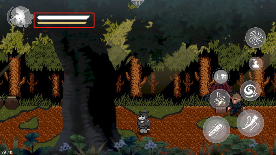 黑神话像素版合集