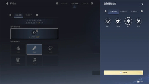 王者荣耀世界正版