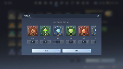 王者荣耀世界正版