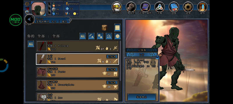 剑刃与战靴不朽