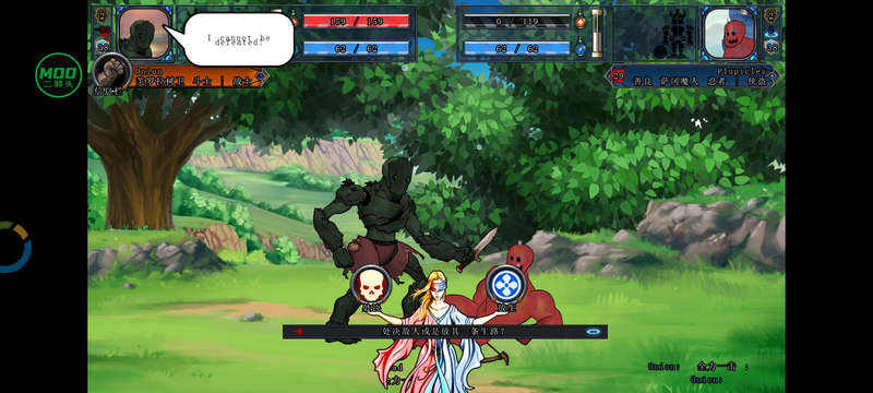 剑刃与战靴不朽