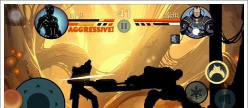 暗影格斗2终极泰坦版