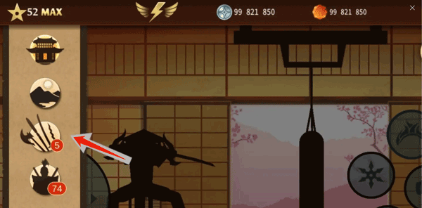 暗影格斗2终极泰坦版