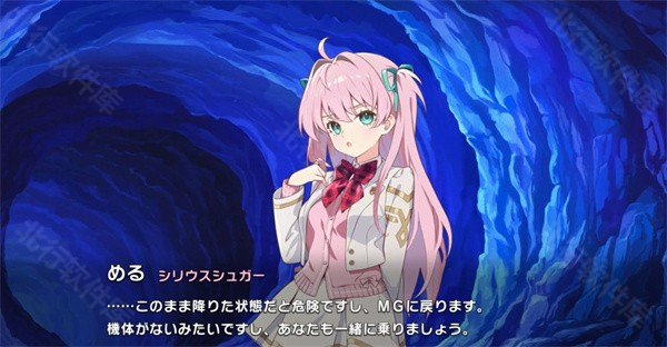 少女庭园MUVLUV日服