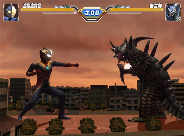 奥特曼格斗进化3