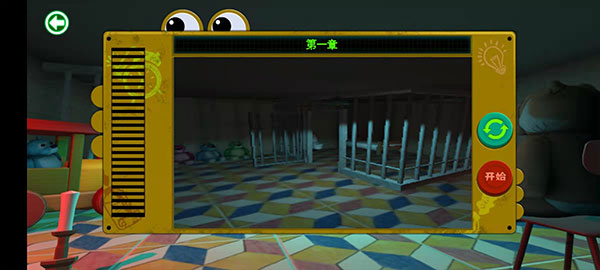 波比的游戏时间第一章汉化版