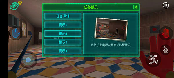 波比的游戏时间第一章汉化版