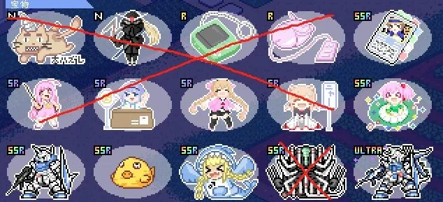 寻找夏日的宝物