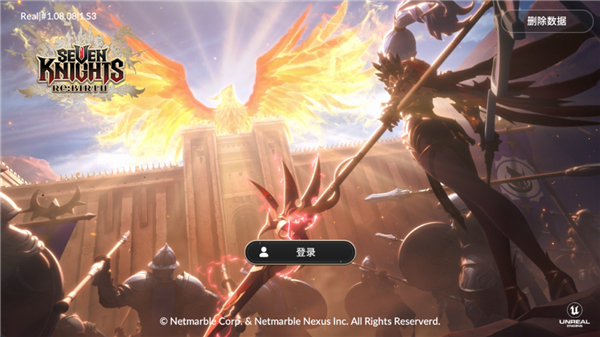 七骑士ReBIRTH国际服