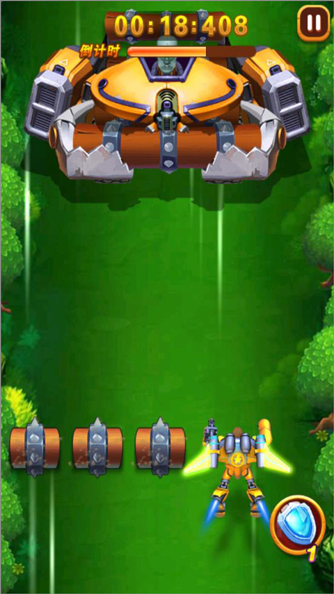 熊出没之丛林王者