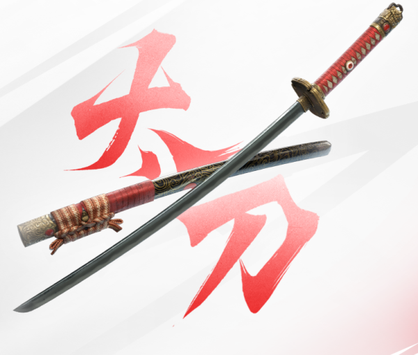 永劫无间先锋服