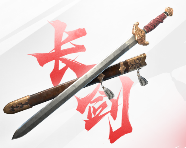 永劫无间先锋服