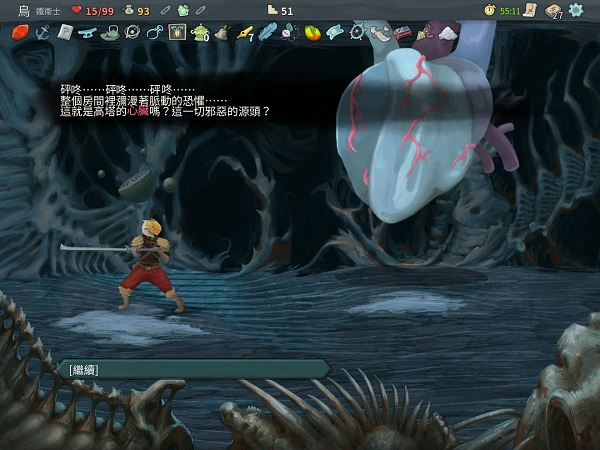 杀戮尖塔mod整合版