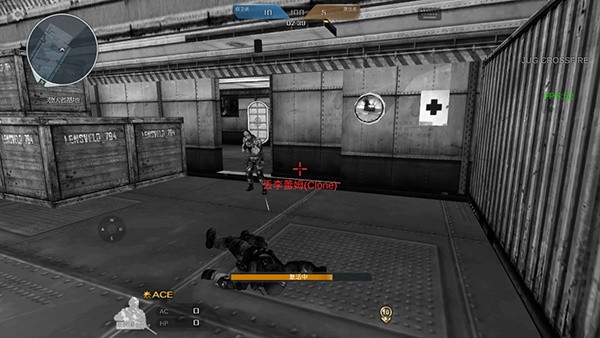 穿越火线越南服截图5