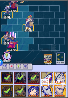 疯狂水世界联盟科技加点推荐攻略