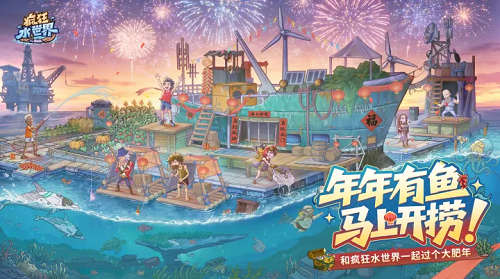 疯狂水世界联盟科技加点推荐攻略