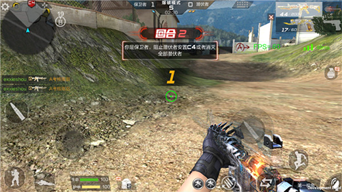 穿越火线越南服