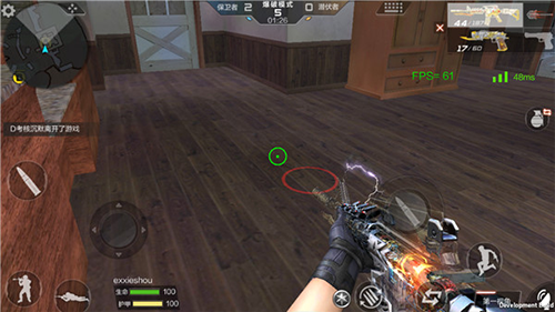 穿越火线越南服