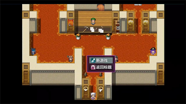 拾取宝石觉醒复制魔王力量的技能后连结勇者对魔王二次攻略