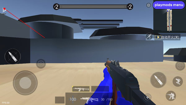 战地模拟器手机版