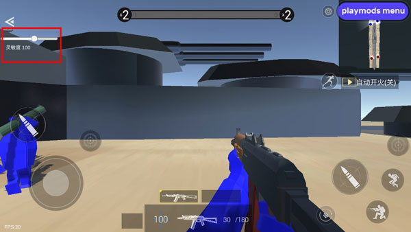 战地模拟器手机版