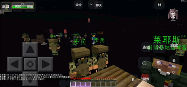 我的世界亡灵战争