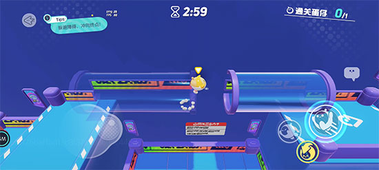 蛋仔派对渠道服