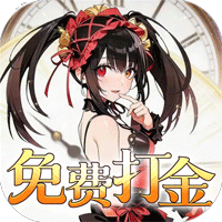 召唤英雄真万充无限版