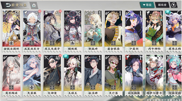 物华弥新国际服