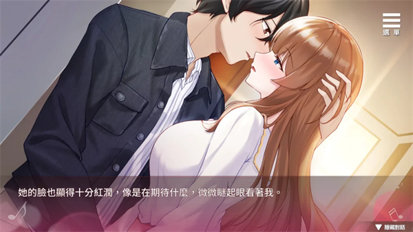 千金的奴隶家家酒