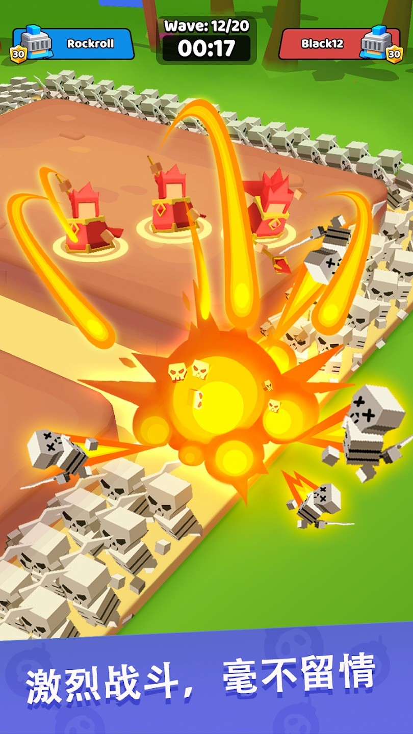 战争公司崛起截图3