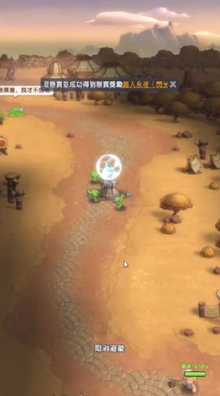 勇者来开团港台服