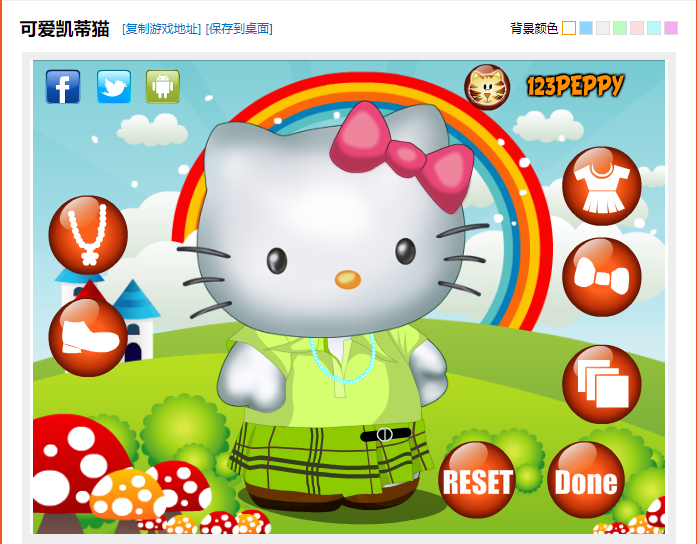 凯蒂猫游戏中文版