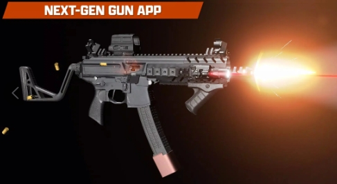 枪械制造2截图3